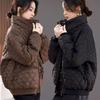 Cotton Coat Women's New Autumn and Winter Large Size Casual Short Down Coat