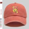 pc Spring Summer Fresh Lemon Floral Print Baseball Cap Fashion Casual Design Sun Hat Home Leisure Decor Hat Comfortable Ligh