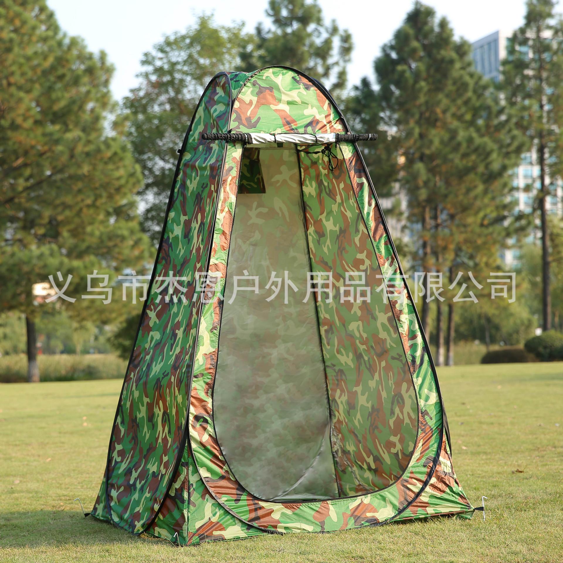 

Уличная туалетная палатка, ванна, туалет, кемпинг, душ, палатка, простой чехол для ванны, мобильный туалет, рыбалка 1 person