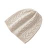 New bright silk wool knitted hat loose big head circumference hat autumn and winter warm cold hat bag head shows small face