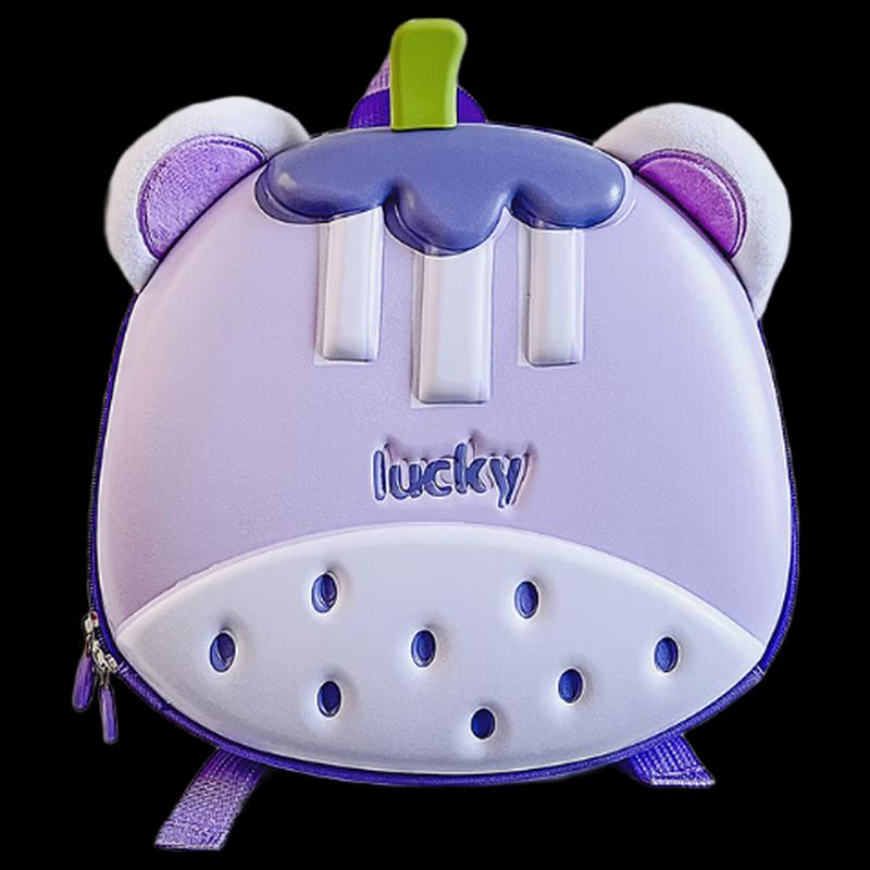 Cute Rabbit Egg Shell Lightweight Kids Backpack