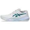 Gel Resolution X White Pitch Green Men Sneakers 1041A481-102