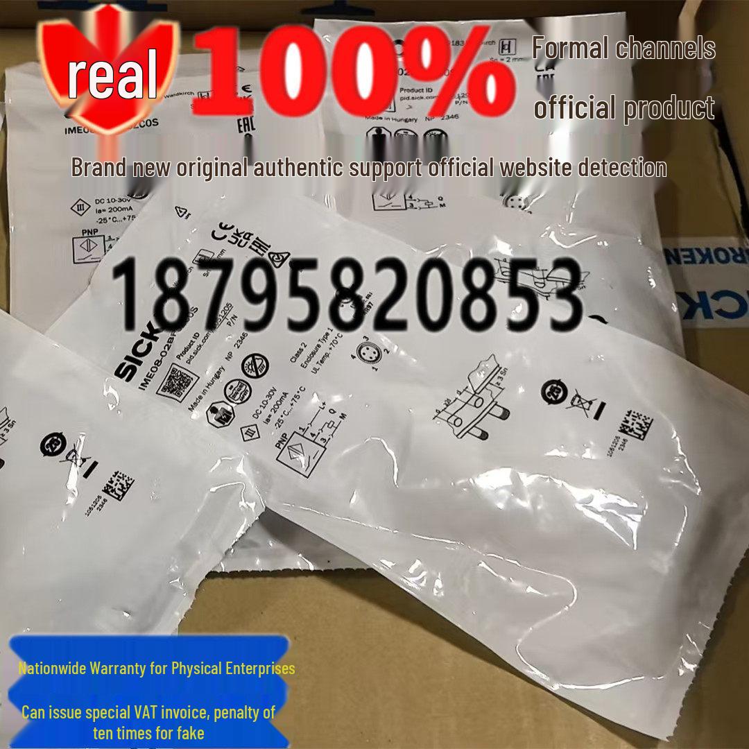 Original SICK Sensors: IME08-02BPSZT0S, IME18-08BPSZC0S, IME18-08BNSZW2K IME08-02PBSZW2S