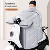 Winter Fleece Waterproof Blanket for Electric Vehicles and Motorcycles - Rainproof, Windproof, Coldproof