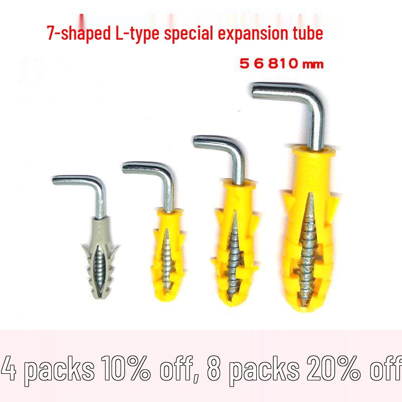 7-Shaped Expansion Tube Kit: L-Shaped Rubber Plug, Right-Angle Self-Tapping Wood Screw, Lamp & Frame Hooks, Plastic Expansion Plug, Mirror Frame Bolt.