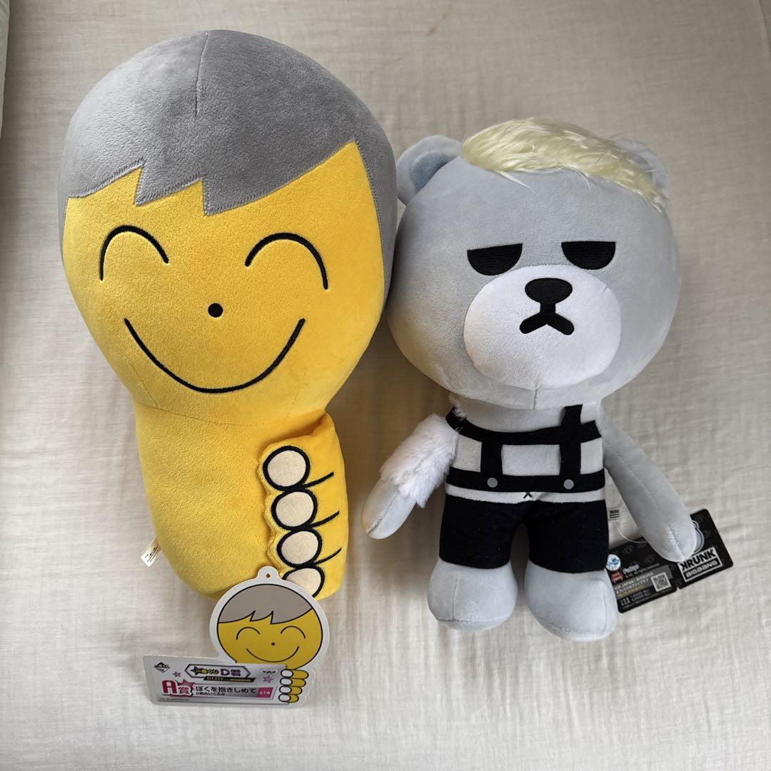

[USED] BIGBANG Daesung D-LITE D-kun 2 types of stuffed toys with Lee Gi Ja memo pad