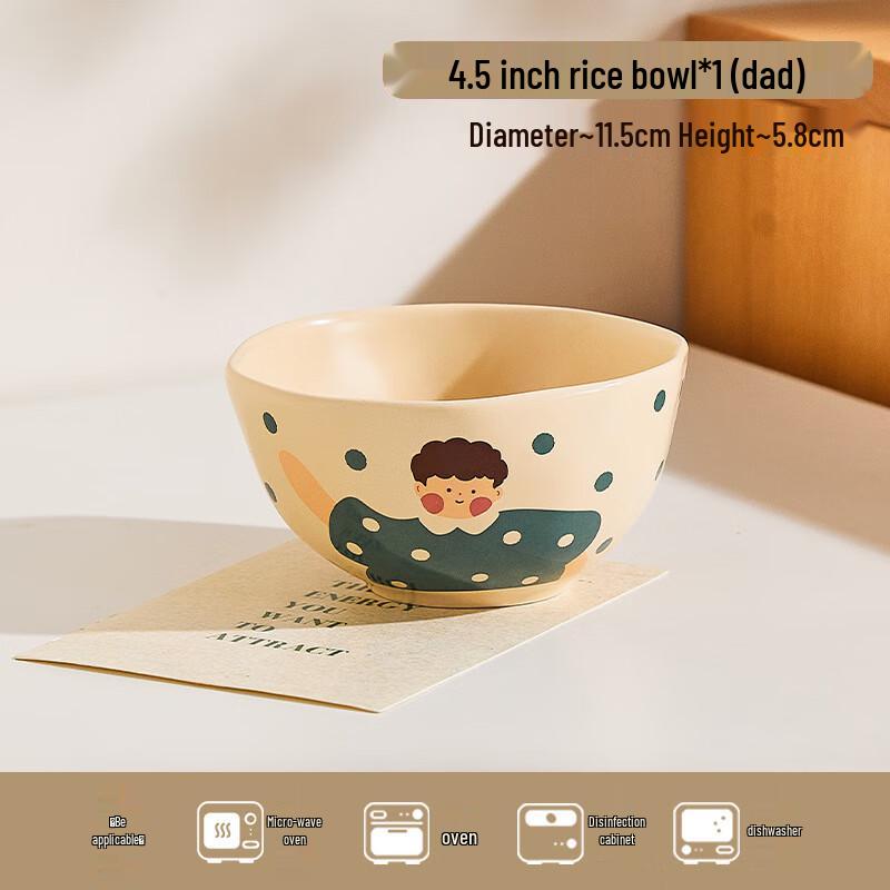 Personalized Cartoon Ceramic Rice Bowl 4.5 Inch