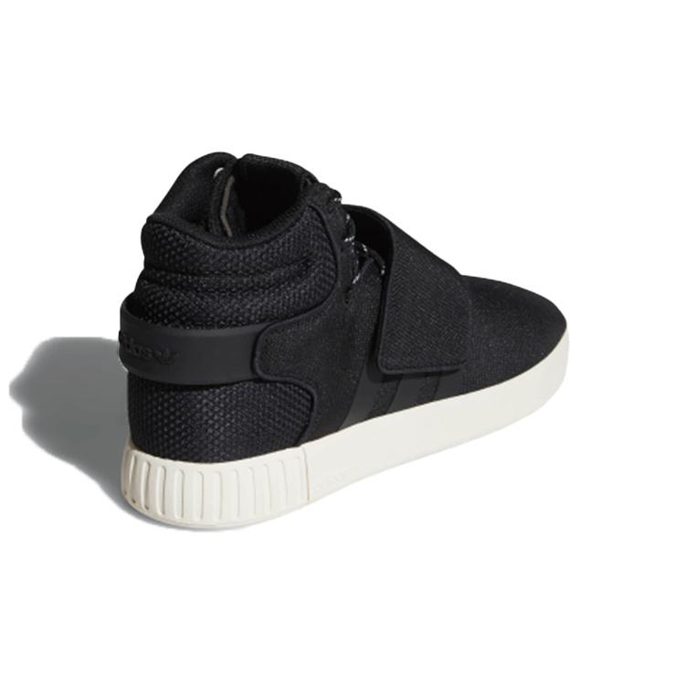adidas Röhrenförmiges Invader-Armband 'Schwarz' Herren CQ0952