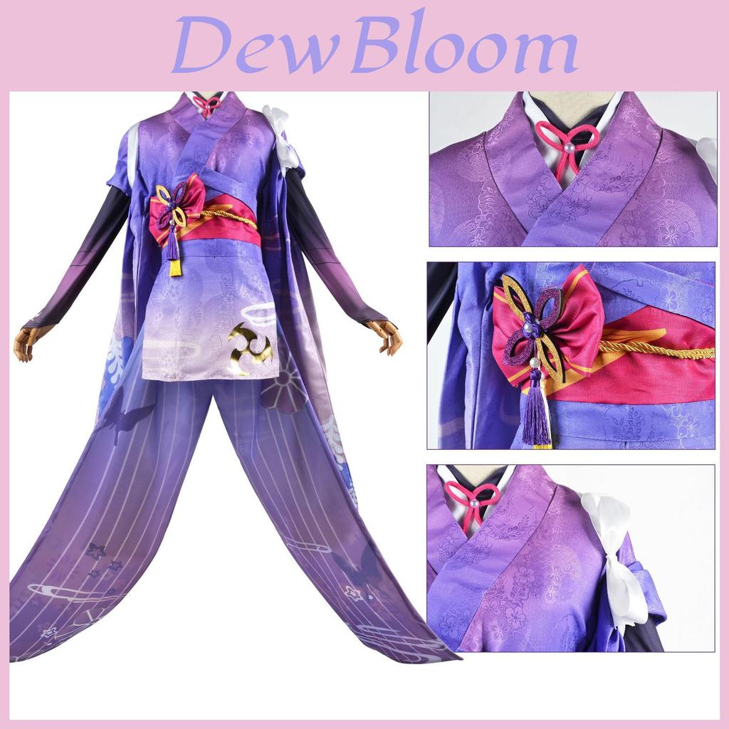 Genshin Impact Cosplay Thunderous General Shadow Warrior Costume