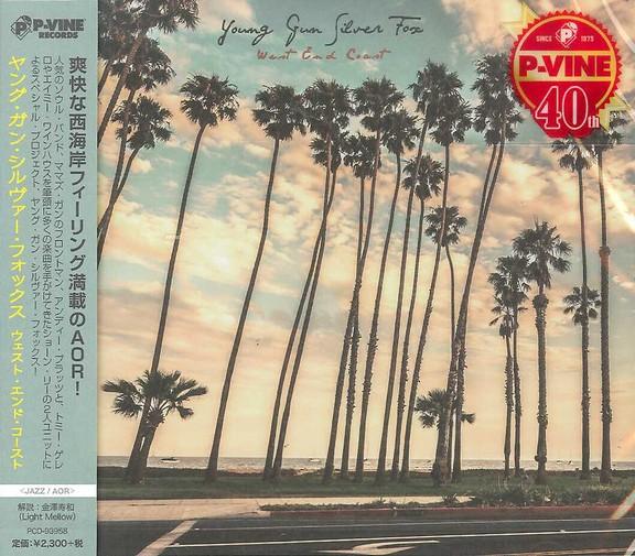 

CD YOUNG GUN SILVER FOX West End Coast PCD93958 PVINE 2015 Japan Obi Rock