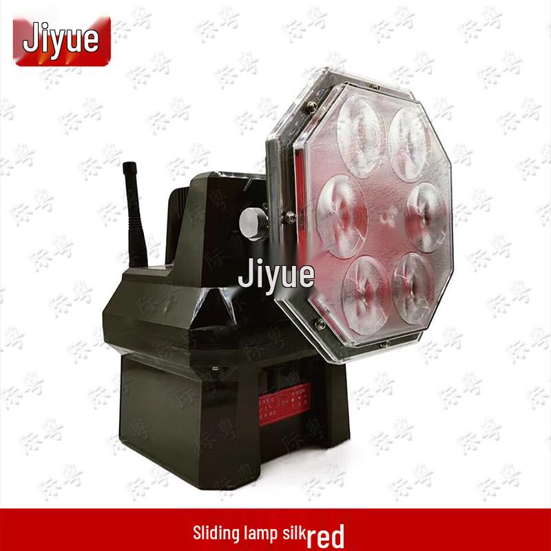 Jiyue Airport Emergency Vehicle Navigation Lights