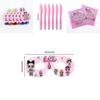Delightful Lol Theme Party Supplies For Vibrant Birthday Decorations And Favors