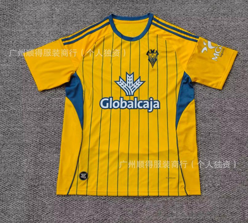 Unpopular Jersey Osasuna Granada Colo Elche Albacete Girona Oviedo
