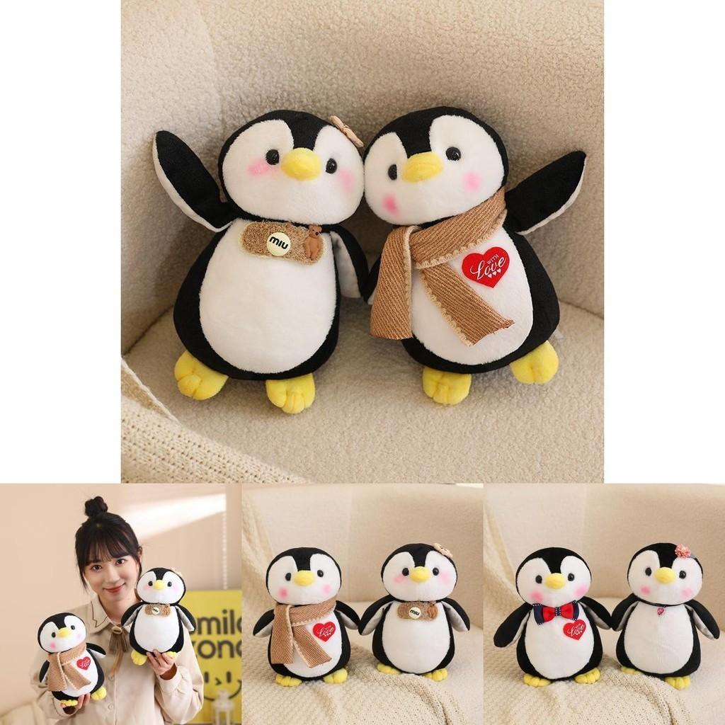 Cute Penguin Plush Toy Set Lovely Couple Penguins Kids Sleep Companion Soft Stuffed Doll Gift 20cm
