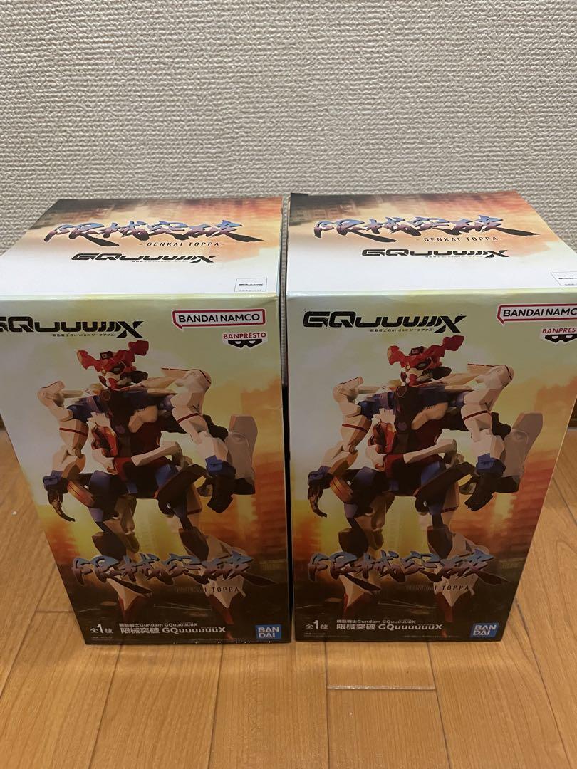 

[USED] Gundam GQuuuuX Limit Break Figure