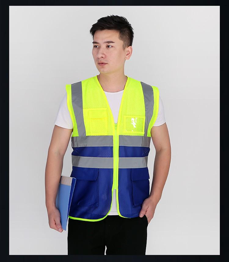 Reflective Safety Vest for Construction and Night Riding