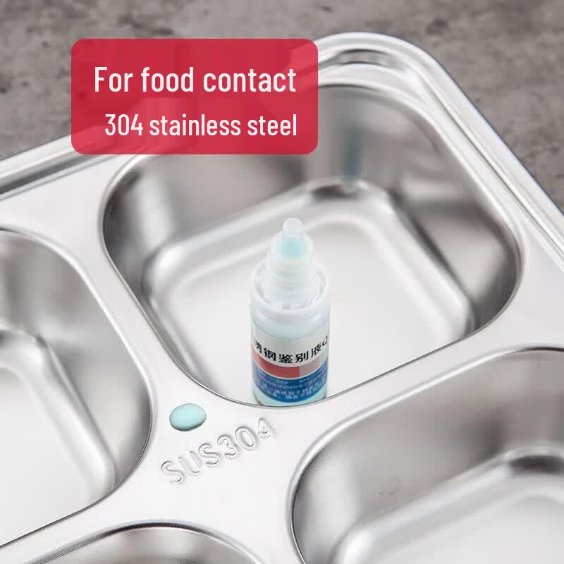 MAXCOOK 304 Stainless Steel Four-Compartment Lunch Box