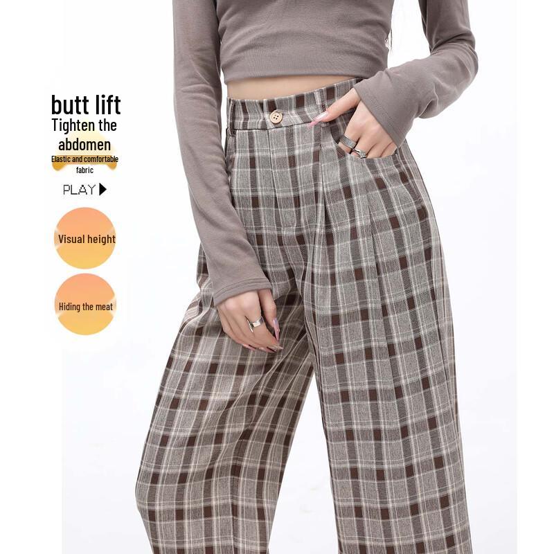 Women's Plaid Pleated Wide-Leg Suit Trousers