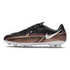 Nike Phantom GT2 Academy HG Tessuto Terreno Solido Collo Basso Antiscivolo Durevole Tacchetti Corti Scarpe da Calcio Uomo Scarpe da Calcio Nero Marrone DV8615-810