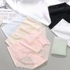 Summer Ice Silk Seamless Underwear Ladies Summer Ultra-thin Sense Quick-drying Pants Briefs Panties