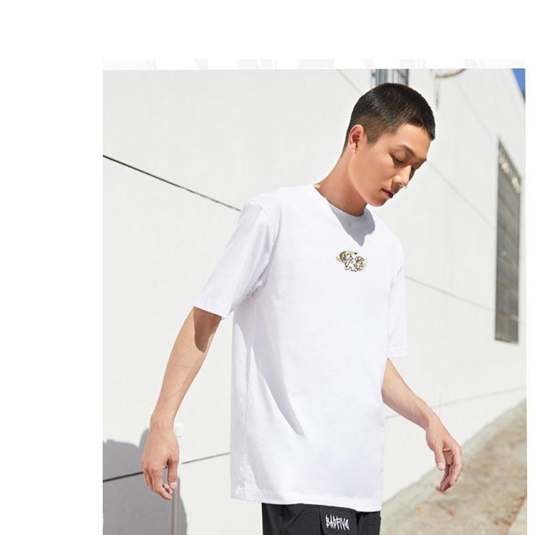 Li Ning Logo Embroidered Round Neck Pullover Short Sleeve T-Shirt Men Tops White YHST183-1