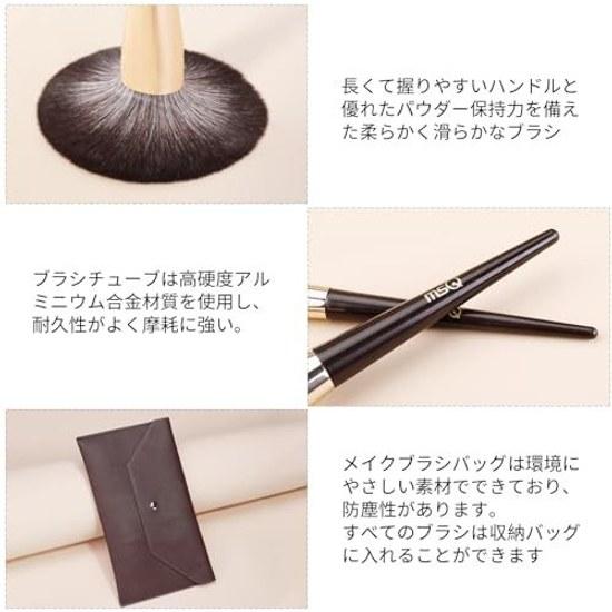 MSQ Makeup Brush 10-Piece Set Cosmetic Pouch Brushes High-Quality Fiber Hair Super Soft Popular Tools Multifunctional Concealer Eyeshadow Foundation