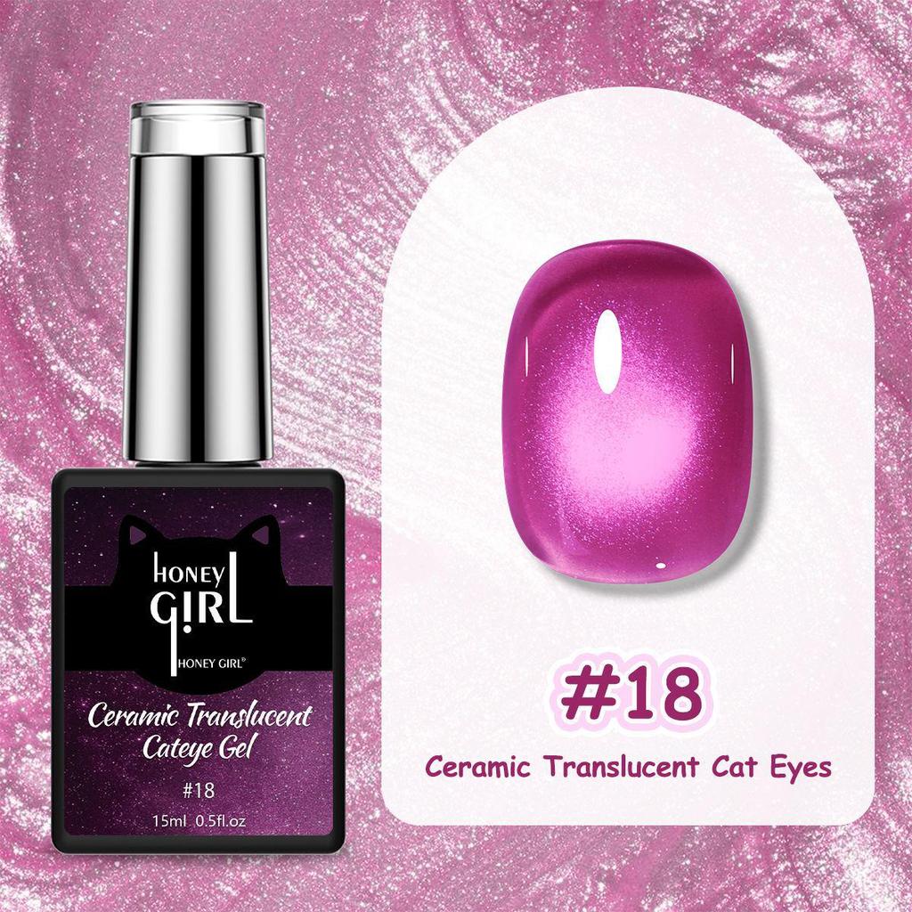 Dopamine 36-Color Dreamy Blooming Cat Eye Gel: Long-lasting, Peelable, No-Bake Magnetic Nail Gel