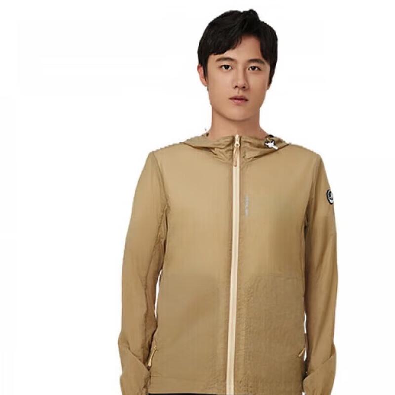 Sklon Men s Skin Windbreaker 2XL