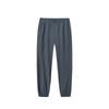 Mens Woven Sports Long Pants Summer 2026 X Casual Pants Men Bottoms Gray 952627523-3