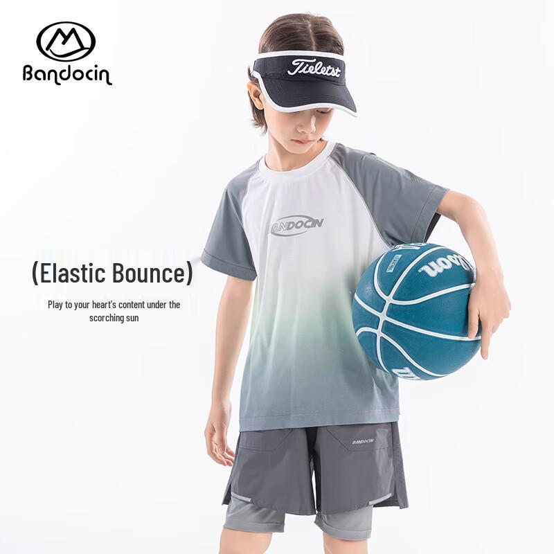 Banduxian Boys  2025 Summer Cooling Quick-Dry Basketball T-Shirt 170