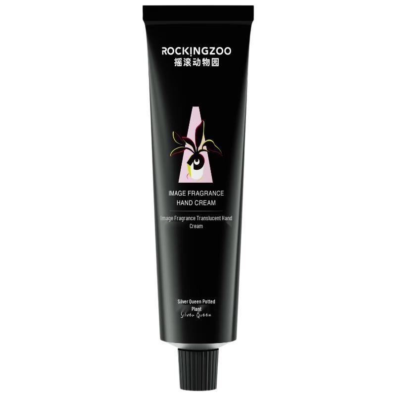 ROCKINGZOO Scented Moisturizing Hand Cream 75ml