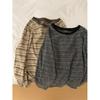 Retro Korean Style Striped Long Sleeve Women's T-shirt Loose Fit Versatile Base Shirt Autumn New Arrival Slimming Top