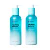 Calming Biotics Gel Cleanser 200ml × 2