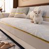 Light Luxury French Cream Wind Sofa Cushion, All-Season Non-Slip Seat Cushion  New High-End Feeling Cover Cloth Towel