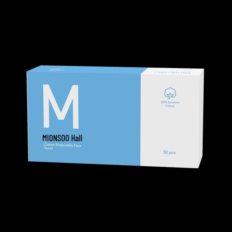 Pure Cotton Disposable Facial Towels