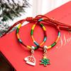 Adjustable Colorful Christmas Bracelet for Kids - Cute, Woven Holiday Gift