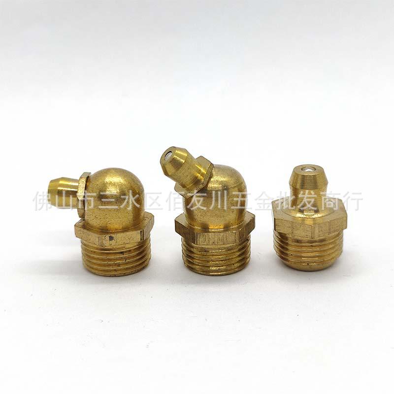 165-Piece Brass Grease Nipple Set - M6, M8, M10 Combination with Straight and Bent Oil Injection Cups