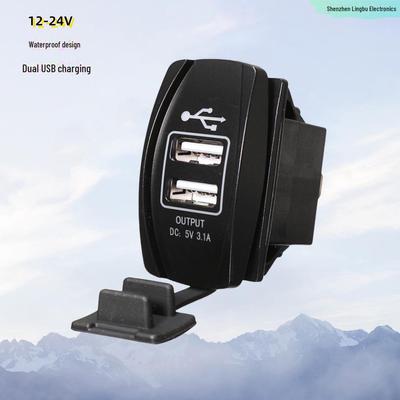 Wasserdichtes Dual-USB-Autoladegerät mit LED-Anzeige für 12-24 V Auto