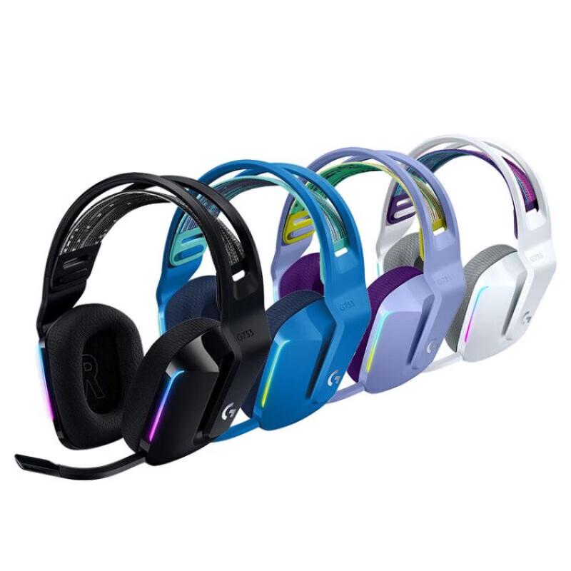 Logitech G733 Wireless Gaming Headset