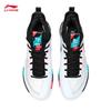Li-Ning Ground Flight II Pro Unisex Badminton Competition Shoes