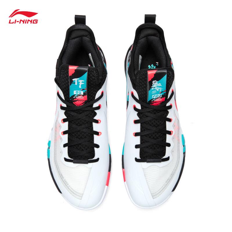 Li-Ning Ground Flight II Pro Unisex Badminton Competition Shoes