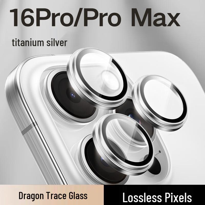 

TORRAS Dragon Trace Tempered Glass Camera Lens Protector for iPhone 16 Pro/Pro Max iPhone 16 Pro/Pro Max Universal