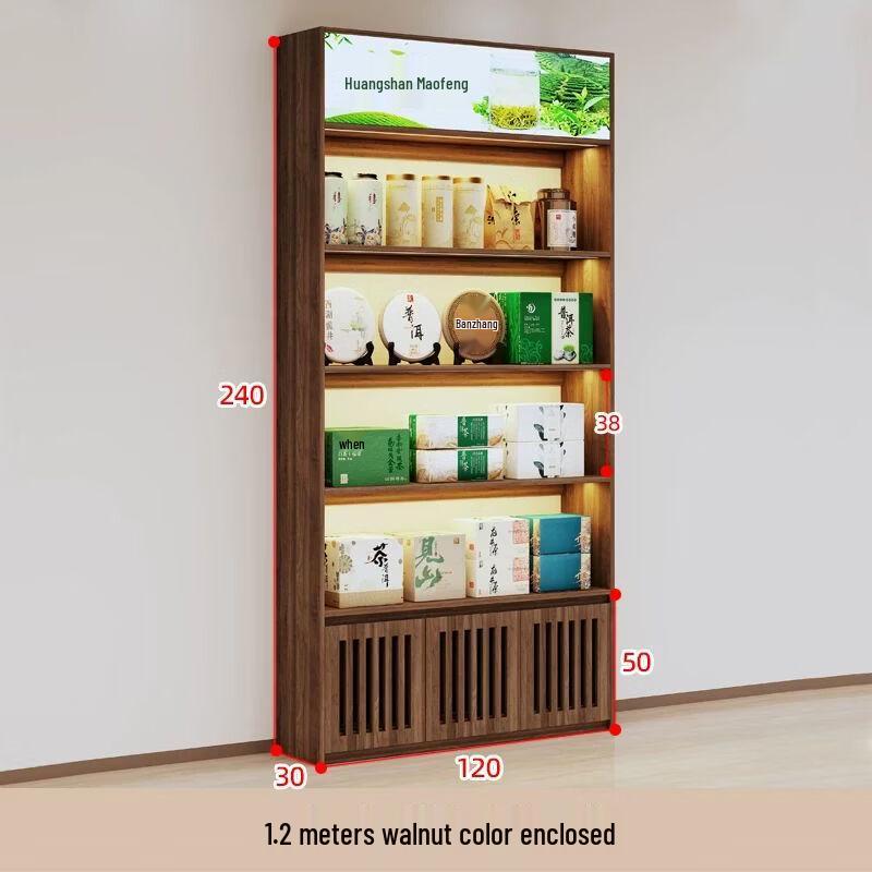 Solid Wood Retail Display Shelf