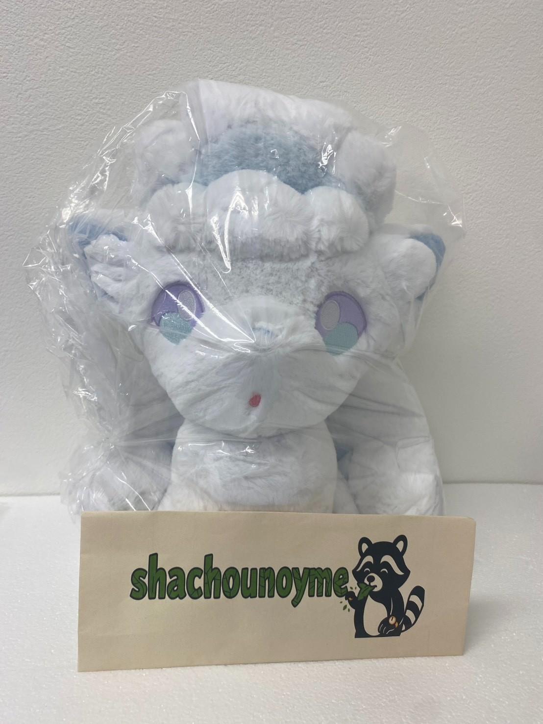 Pokemon Plush doll Fuwa Dakko Alolan Vulpix Japan