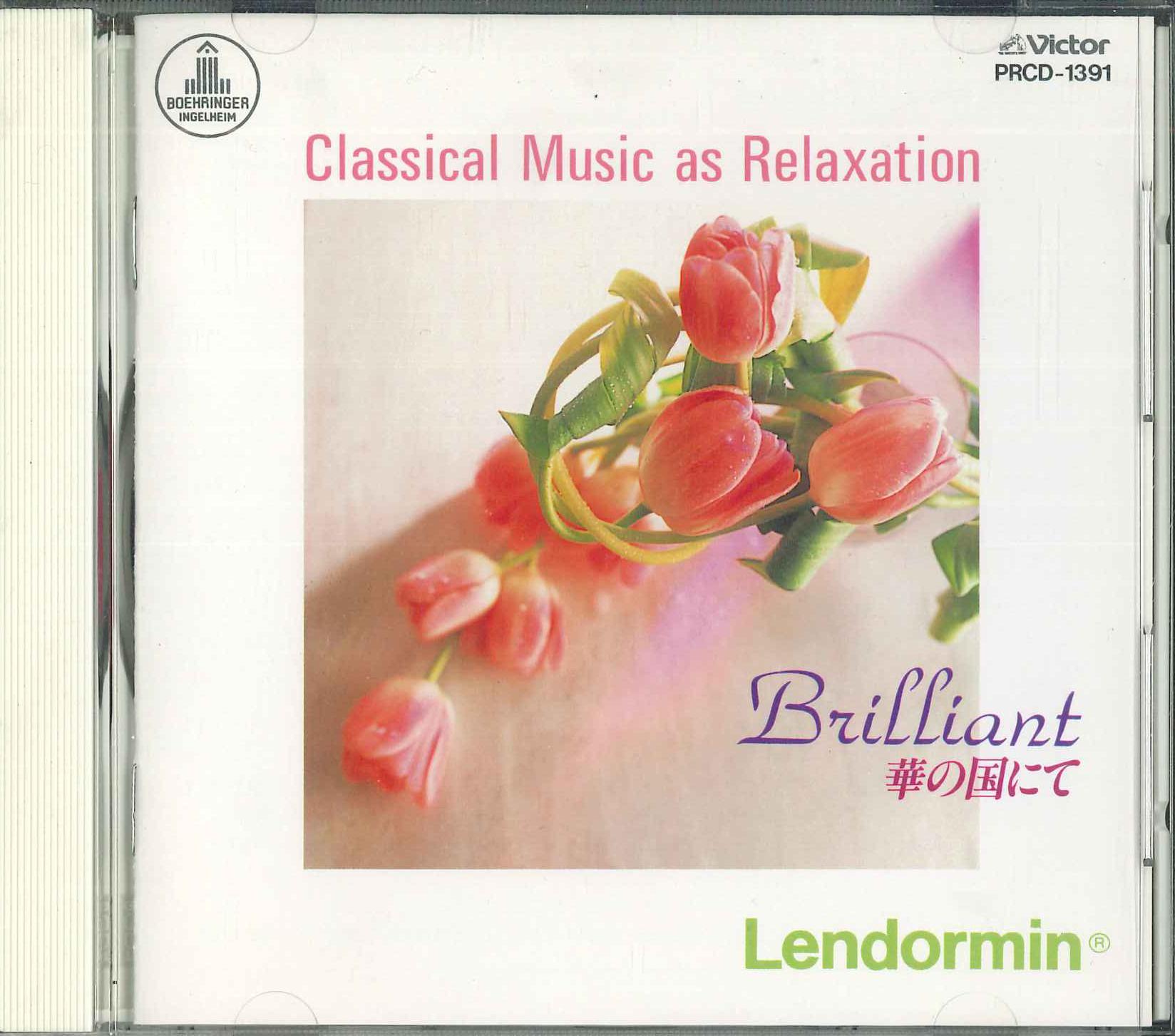 

CD - Brilliant -In the Land of Flowers- PRCD1391 VICTOR 1992 Japan Obi Classical Used