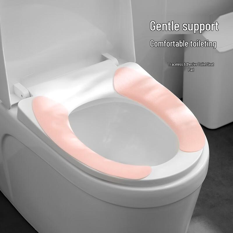 

FaSoLa Summer Breathable Toilet Seat Covers (3 Pairs)