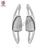 Paddle Shifter For MG MG5 Scorpio 2022 MG7 2023-2025 Car Steering Wheel Extension 2pcs