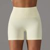 High-Waist T-Line Free Nude Feel Yoga Shorts - Abdominal Control & Hip-Lifting