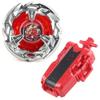 Beyxs Phoenix Wing Gyroscope Series X Entry-Level Juguetes Giroscopios BX-23 Popular Collectible Toy Winged Phoenix Design