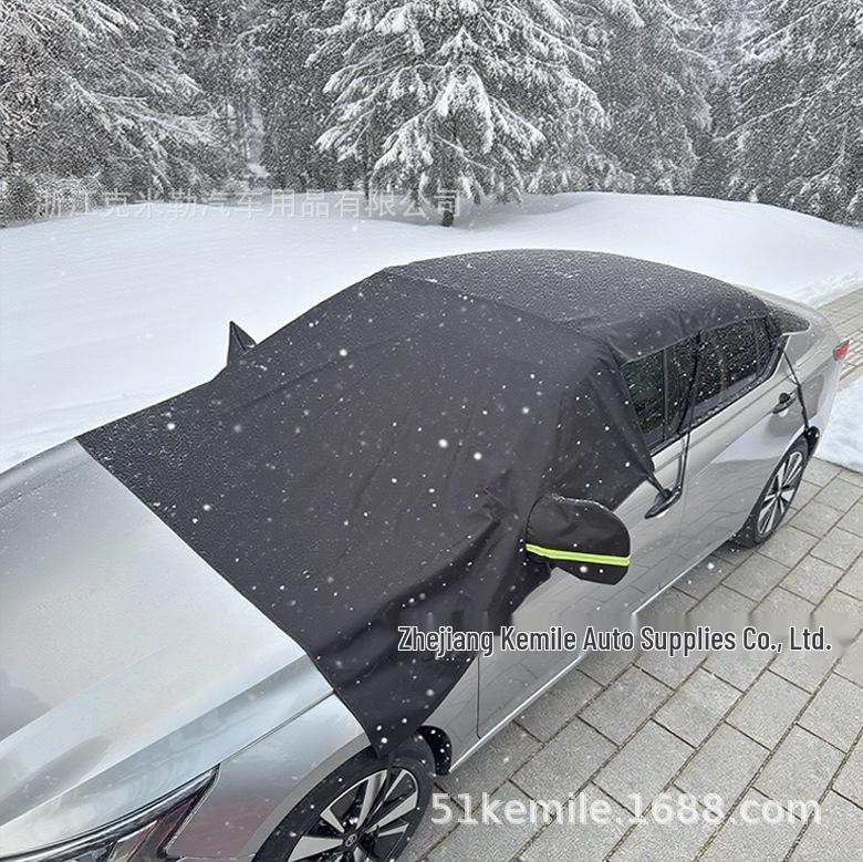 

Универсальный Зимний Чехол для Снега на Автомобиль из Сверхпрочной Ткани Оксфорд 600D для Лобового Стекла и Крыши Sedan 230*273cm Front Windshield & Sunroof Cover